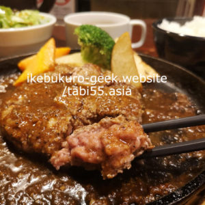 Sapporo UshiTei/Ikebukuro Hamburg Steak