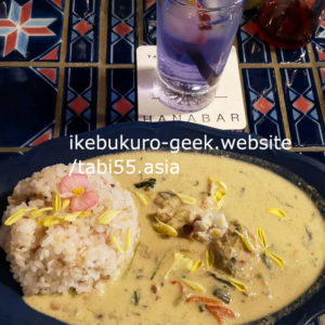 Ikebukuro Japanese CurryRice/HANABAR