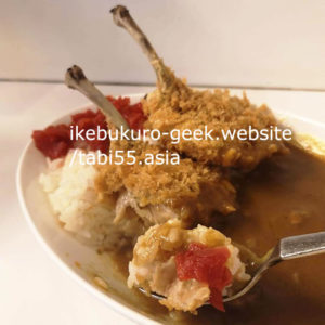 Ikebukuro Japanese CurryRice/Curry House
