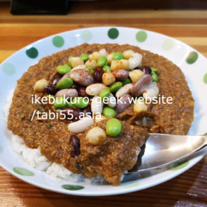 Ikebukuro Japanese CurryRice/Kasei Curry