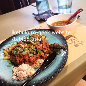 Ikebukuro Japanese CurryRice/Curry Punje