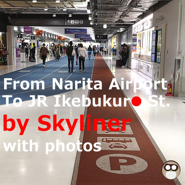 From Narita Airport To JR Ikebukuro Station【by Skyliner】with photos