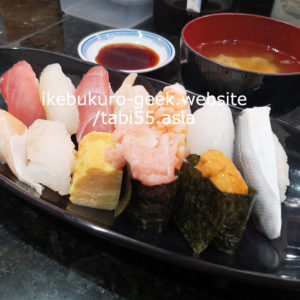 Ikebukuro Sushi/Wakataka
