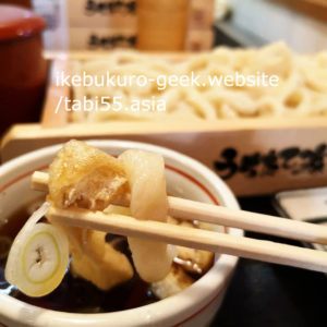 Ikebukuro Udon Noodle/Musahi no Udon Uchitate-Ya
