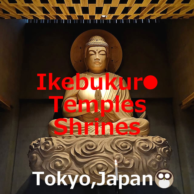 Ikebukuro Temples Shrines