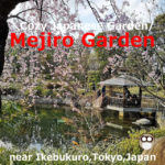 Mejiro Garden!Spring and autumn are recommended（Tokyo,Japan）