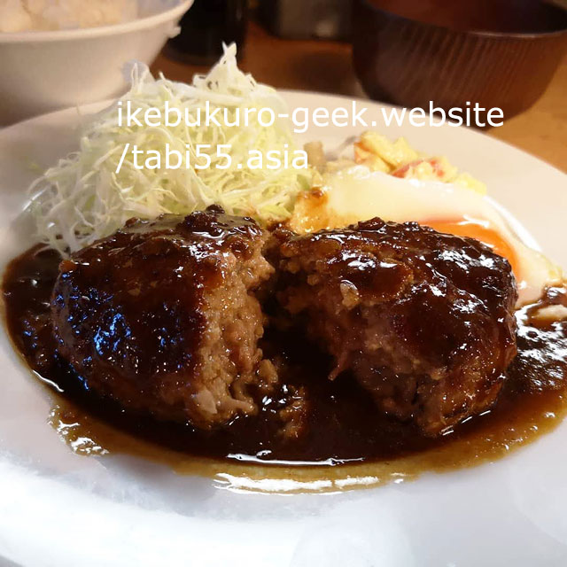 Ikebukuro Hamburg Steak/UCHOTEN