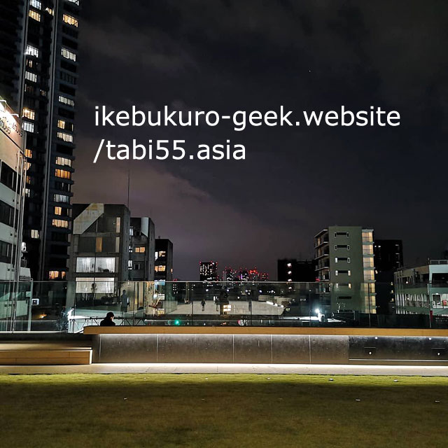 Daiya Gate Ikebukuro（Daiya Deck）/Ikebukuro Night Photography Spots