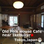 Old Folk House Cafe near Ikebukuro,Tokyo, Japan