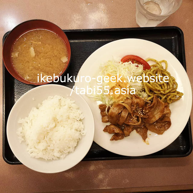 Diner（Set Meal Shop）Ikebukuro/Mitoya