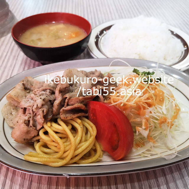 Diner（Set Meal Shop）Ikebukuro/Yobocho