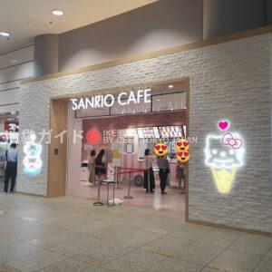 Two ways to enjoy Sanrio Cafe Ikebukuro! take-out and eat-in