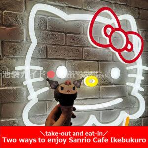 Sanrio Cafe Ikebukuro！You can enjoy to go and for here