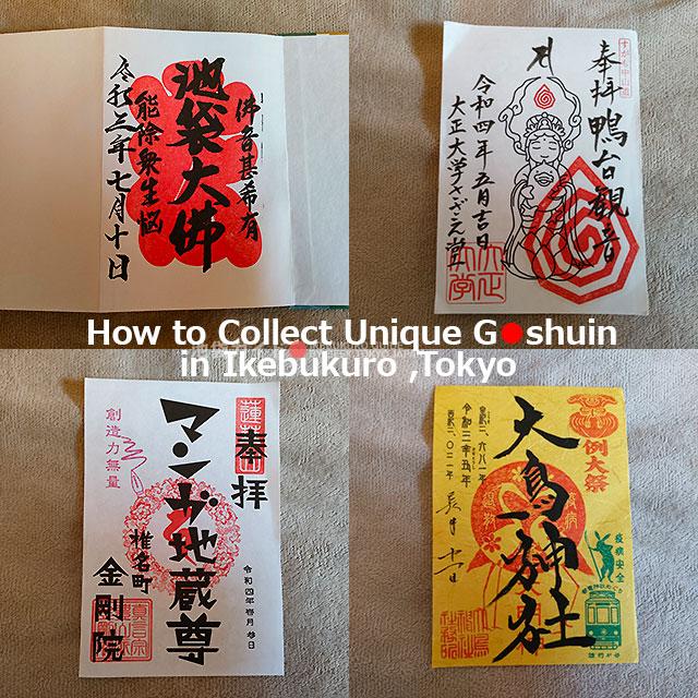 How to Collect Unique Goshuin in Ikebukuro ,Tokyo