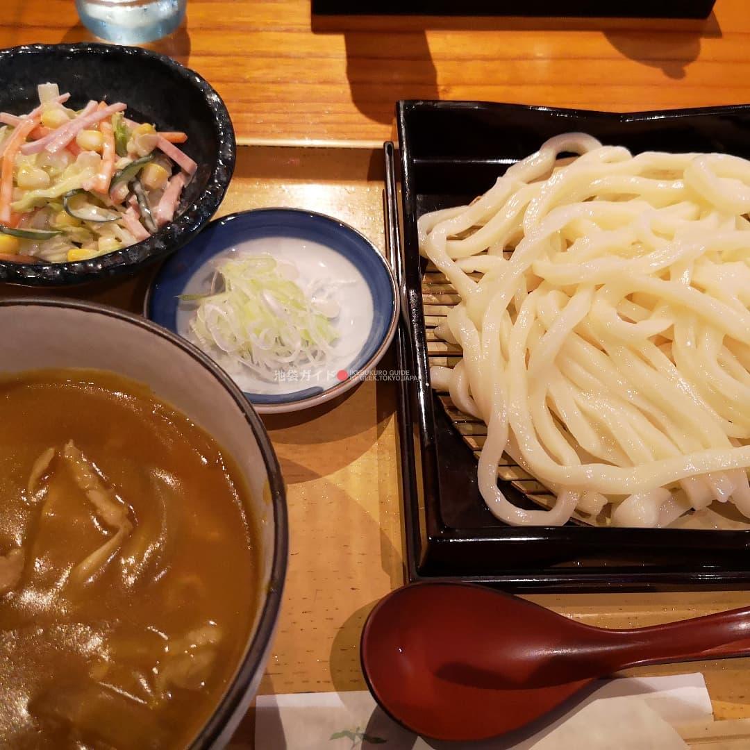 フォント萌え!1969年創業 満留賀(まるか)