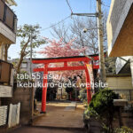桜色も！限定御朱印を手に入れよう！子安稲荷神社/Koyasu Inari Shrine