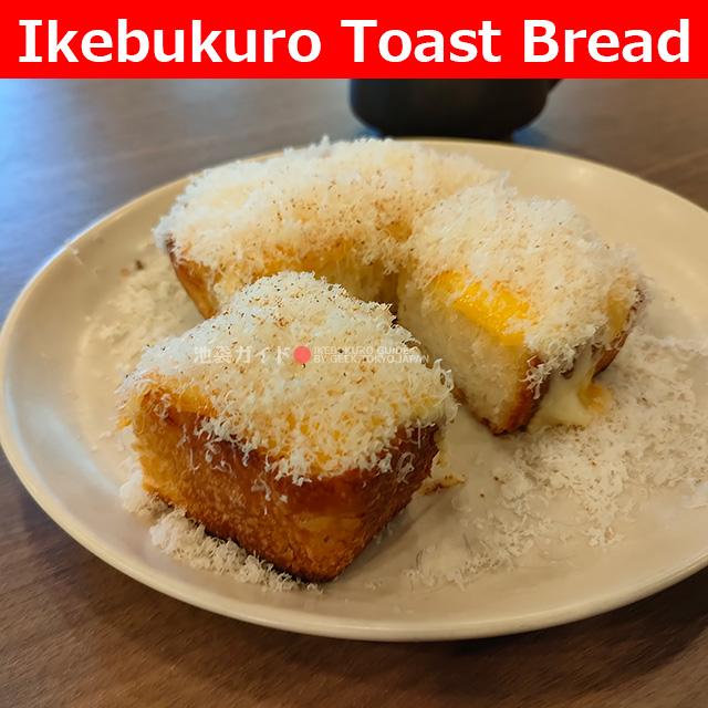 Ikebukuro Toast Bread 13 Stores
