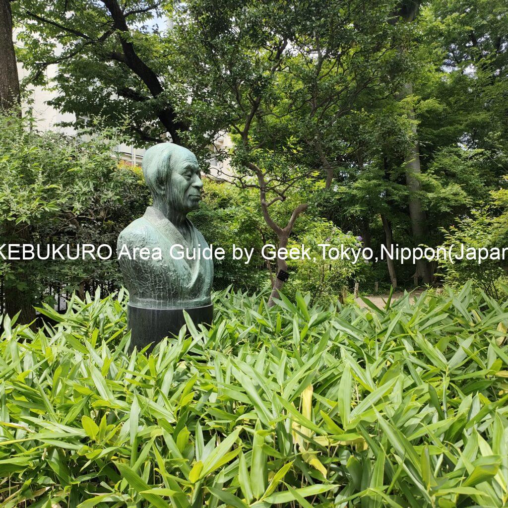 『らんまん』のモデル牧野富太郎博士の邸宅跡！練馬区立牧野記念庭園