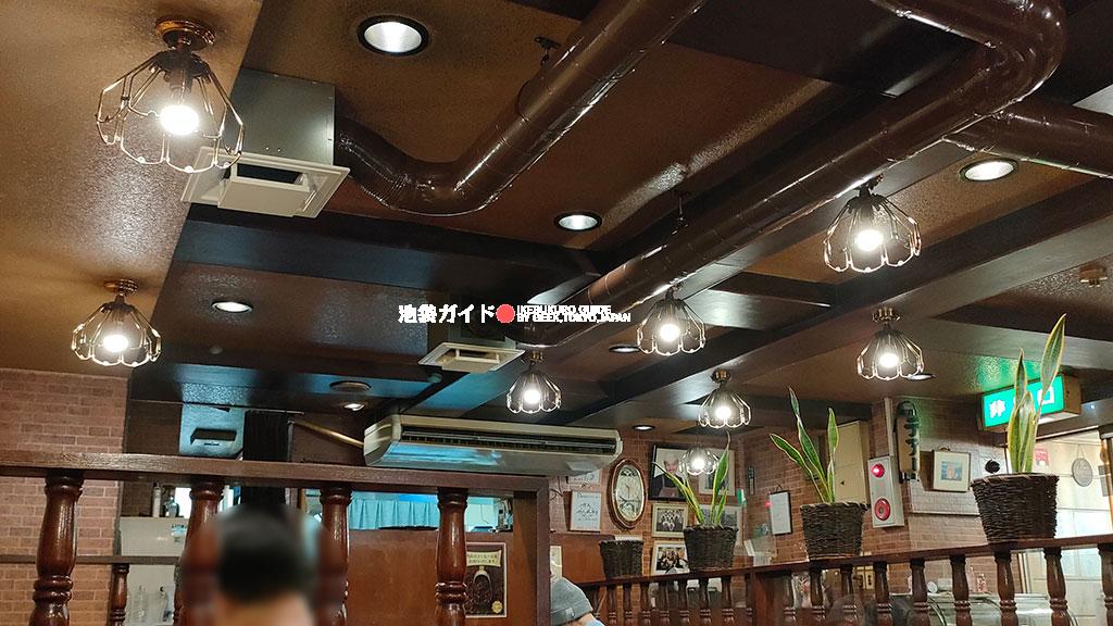 エレカシの聖地！昭和レトロ喫茶店デア