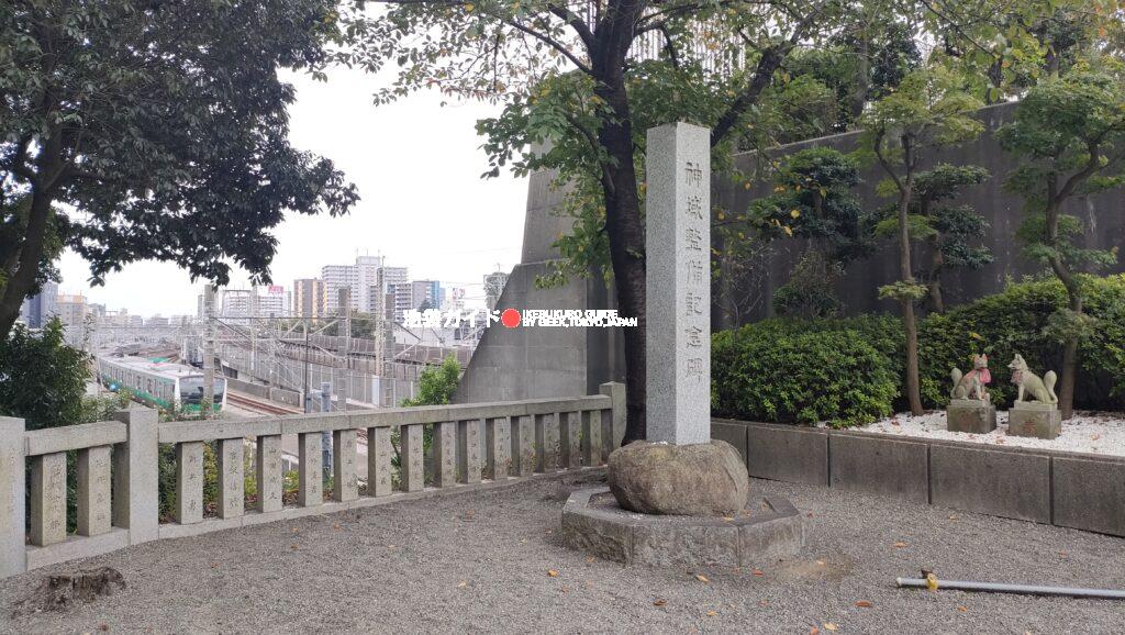 新幹線（埼京線も）が境内の下を通過！赤羽八幡神社