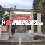 旧野方村で総鎮守！中野沼袋氷川神社