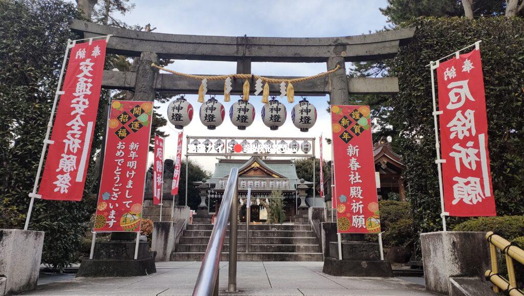 旧野方村で総鎮守！中野沼袋氷川神社