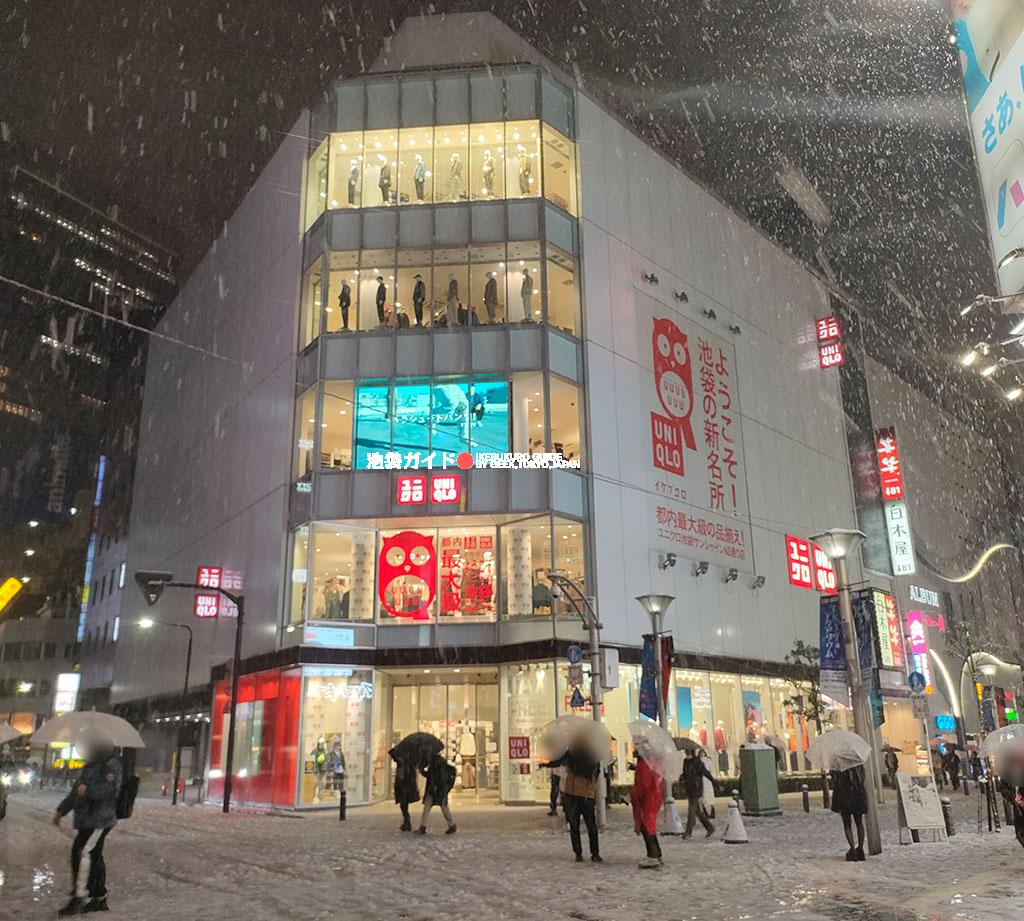 ユニクロ 池袋サンシャイン６０通り店｜天気の子 聖地巡礼マップ【東京・池袋/目白編】