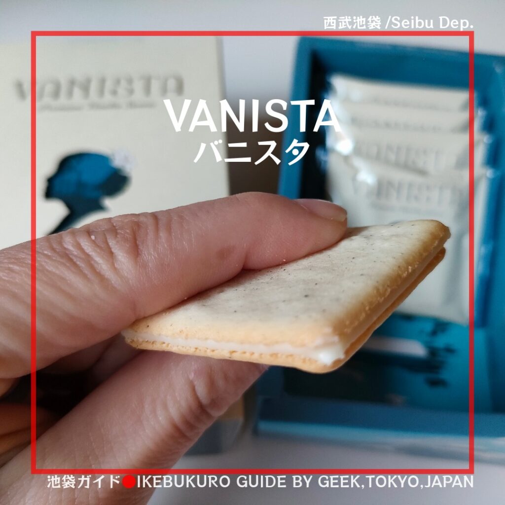 【西武池袋】タヒチバニラのスイーツ♪VANISTA（バニスタ）