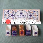 【池袋駅東口】タカセのフクロウからの贈り物