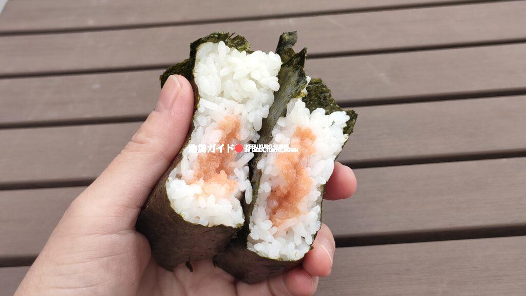 【明太子】Mentaiko (Spicy Cod Roe) – A Rich & Spicy Seafood Delight