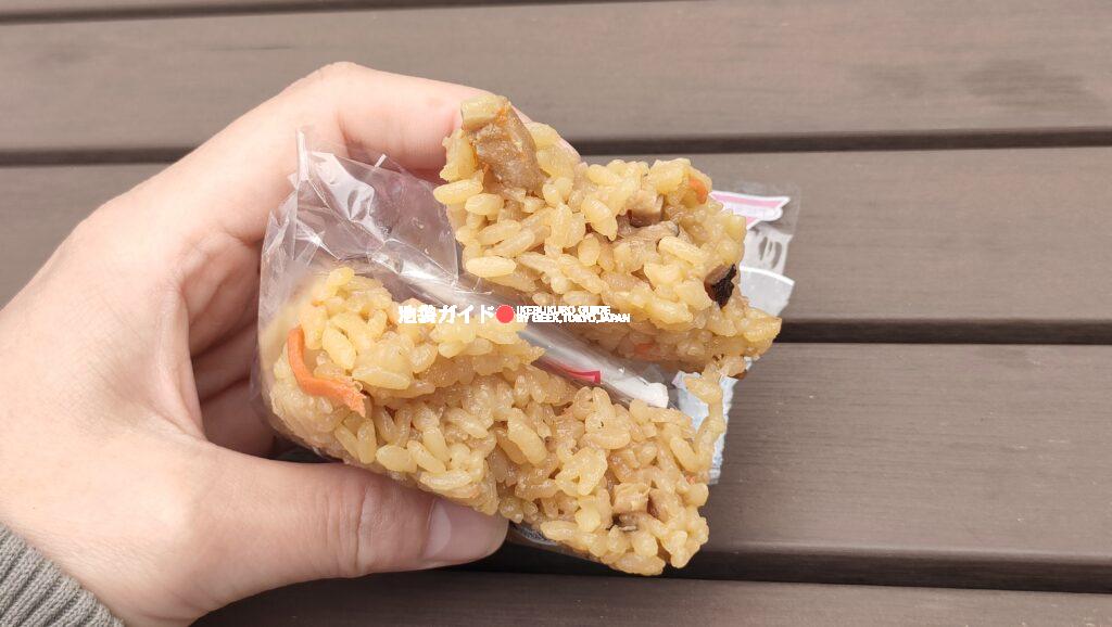 【鶏五目】Tori Gomoku (Chicken & Vegetable Mixed Rice)