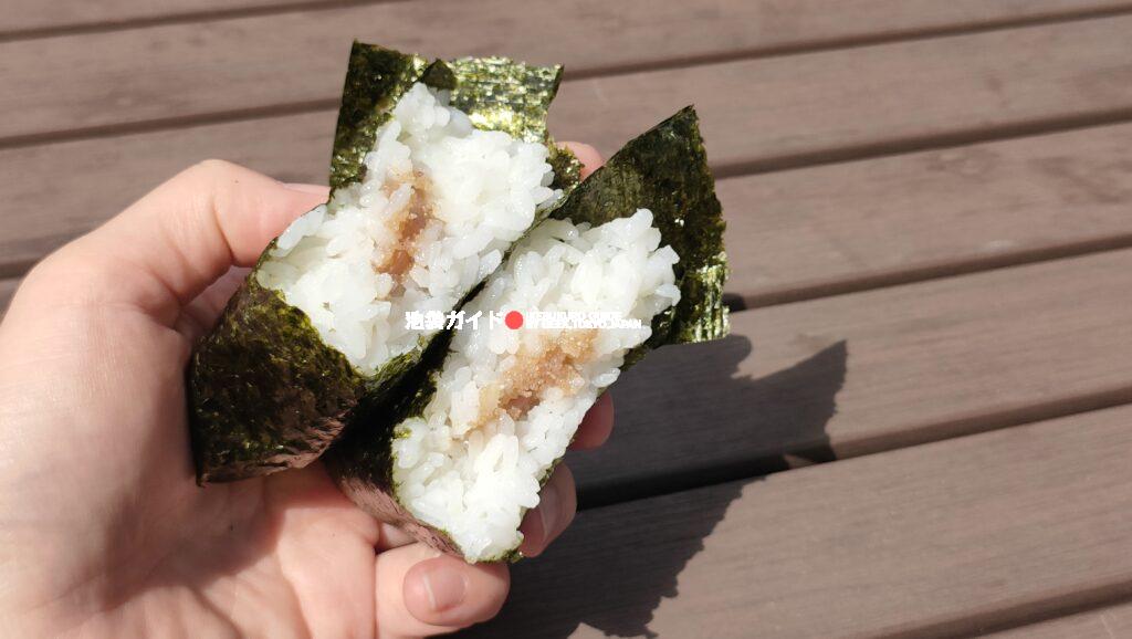 【半生炙りたらこ】Seared Semi-rare Cod Roe (Aburi Tarako)