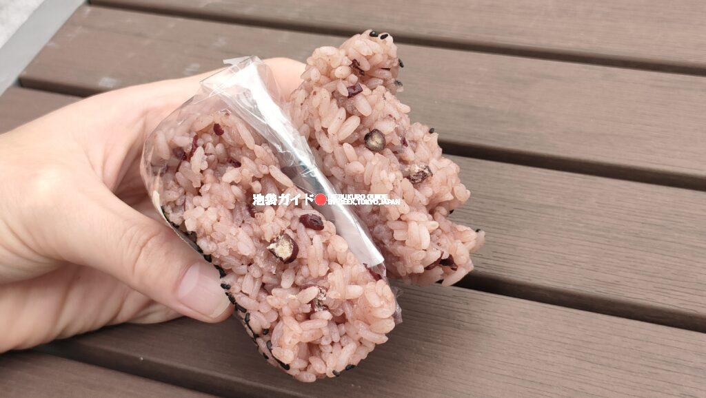 【赤飯おこわ】Red Bean Sticky Rice (Sekihan Okowa)