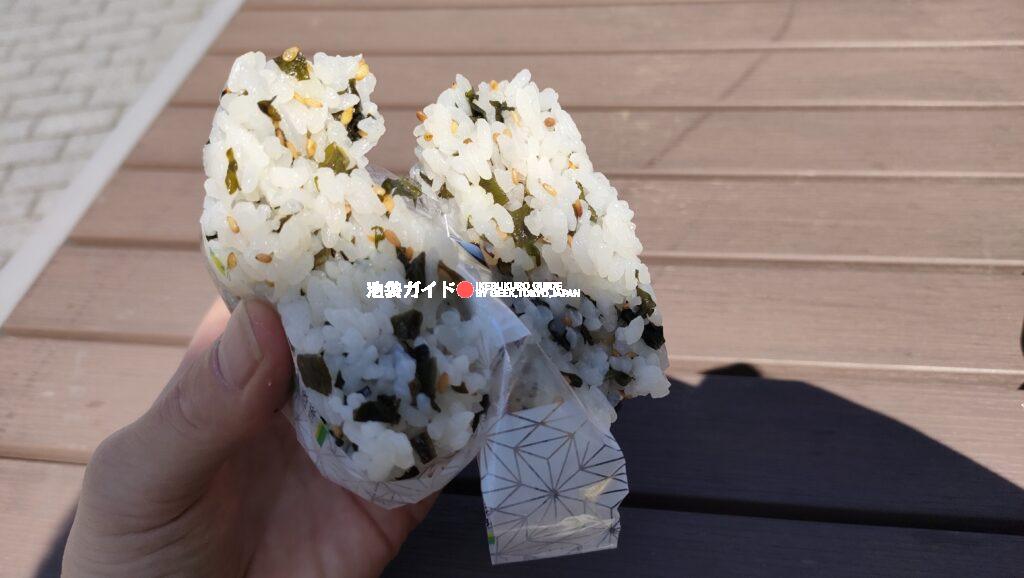 【わかめご飯】Wakame Gohan (Seasoned Seaweed Rice)