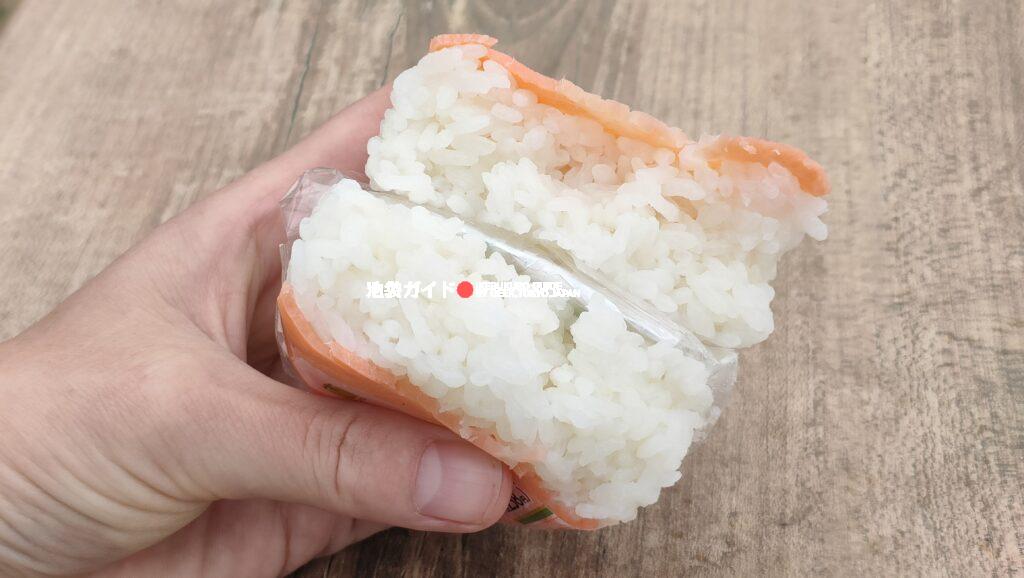【ますの寿司】Masu no Sushi (Pressed Trout Sushi)