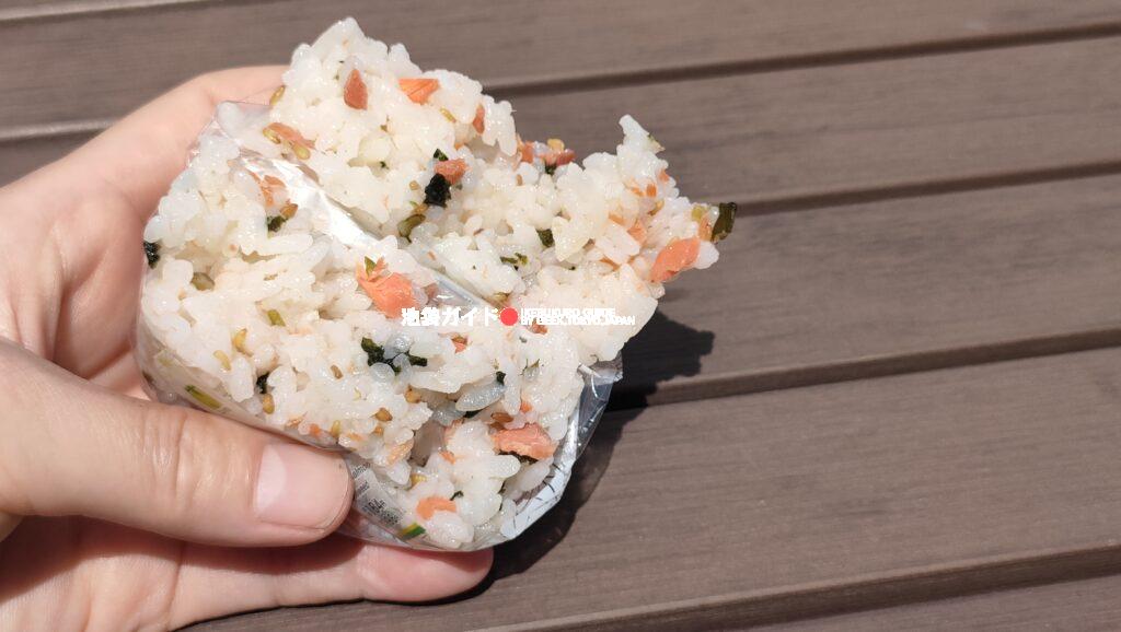 【紅鮭わかめ】Benishake Wakame (Red Salmon & Seaweed)