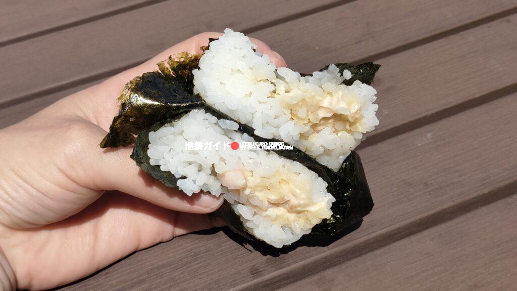 【海老マヨネーズ】Ebi Mayo (Shrimp with Mayonnaise)