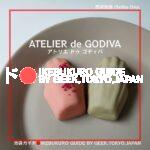 西武池袋本店のゴディバ（GODIVA）