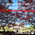 Kyu-Furukawa Garden Kyu-Furukawa Garden!Western-style house and Japanese garden(Tokyo,Japan)