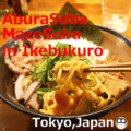 AburaSoba/MazeSoba AburaSoba/MazeSoba in Ikebukuro ,Tokyo , Japan