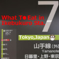 Eat in IKB Sta What To Eat in IKEBUKURO Station,Tokyo,Japan