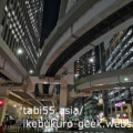 Metropolitan Expressway interchange of the Metropolitan Expressway@Ikebukuro Night Photography Spots