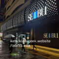 Seibu Ikebukuro department store Seibu Ikebukuro department store/Ikebukuro Night Photography Spots