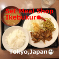 Set Meal Shop Diner(Set Meal Shop)Ikebukuro,Tokyo, Japan
